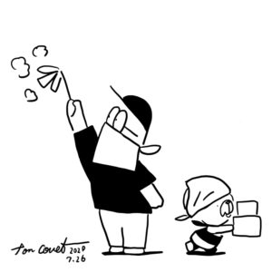 20.7.26/大切なのは優しさと他者目線