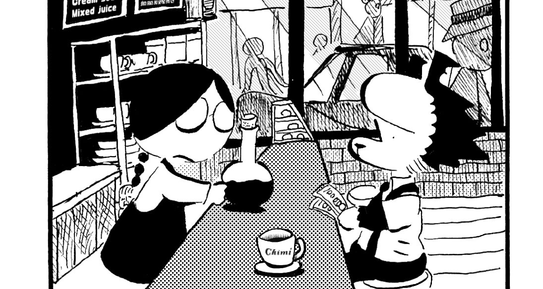 MMM1355／合法ドラッグ