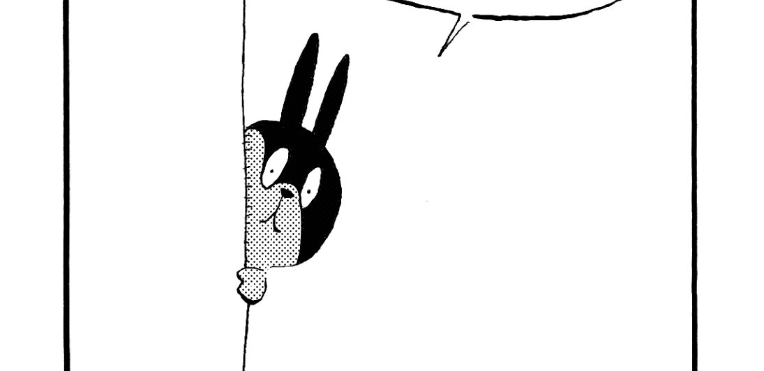 MMM1356／おかわり拒否