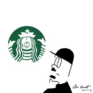 20.7.17／こんなロゴは最悪だって思った話