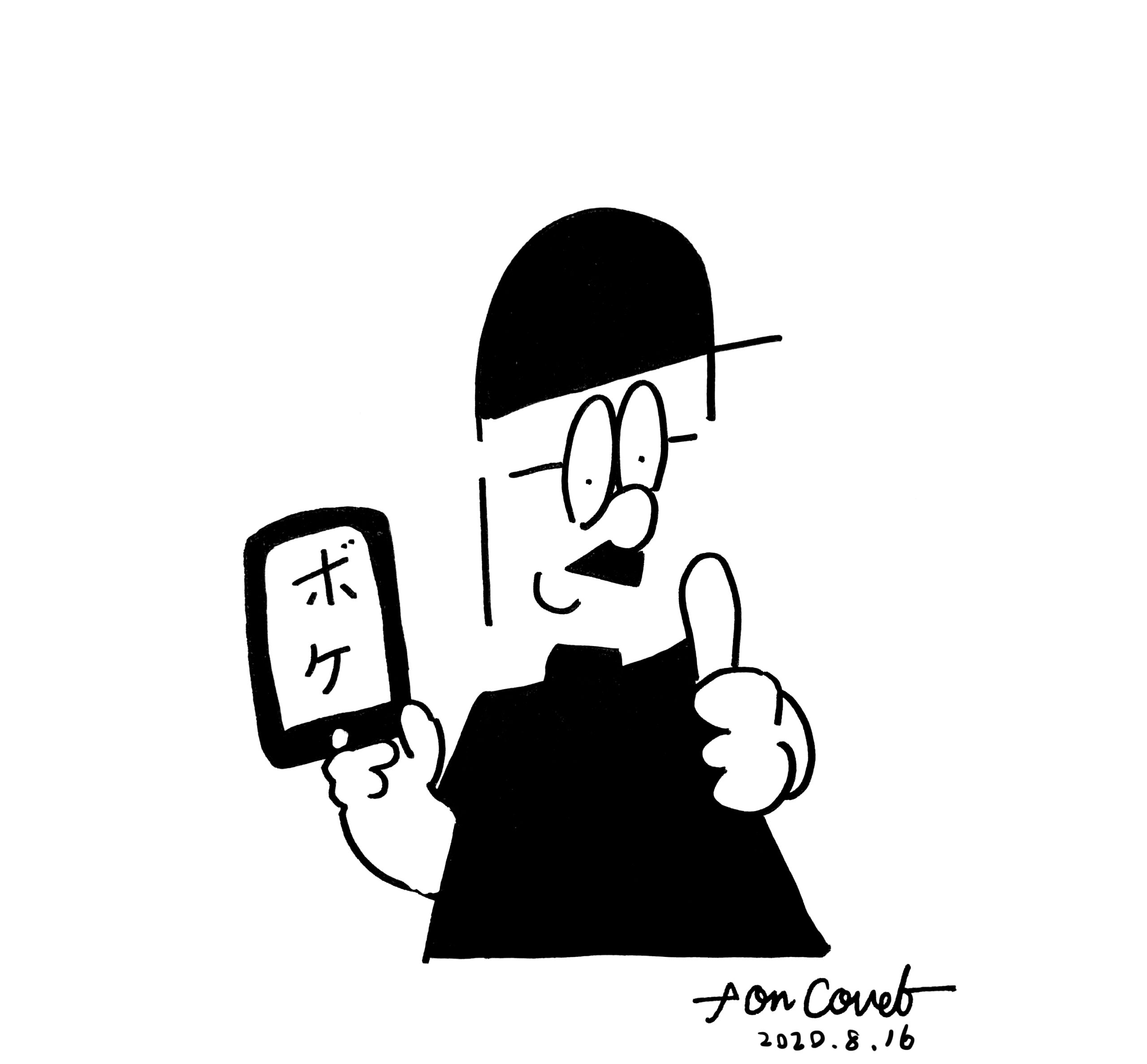 iPhoneでの動画撮影でボケ感が出せるアプリ