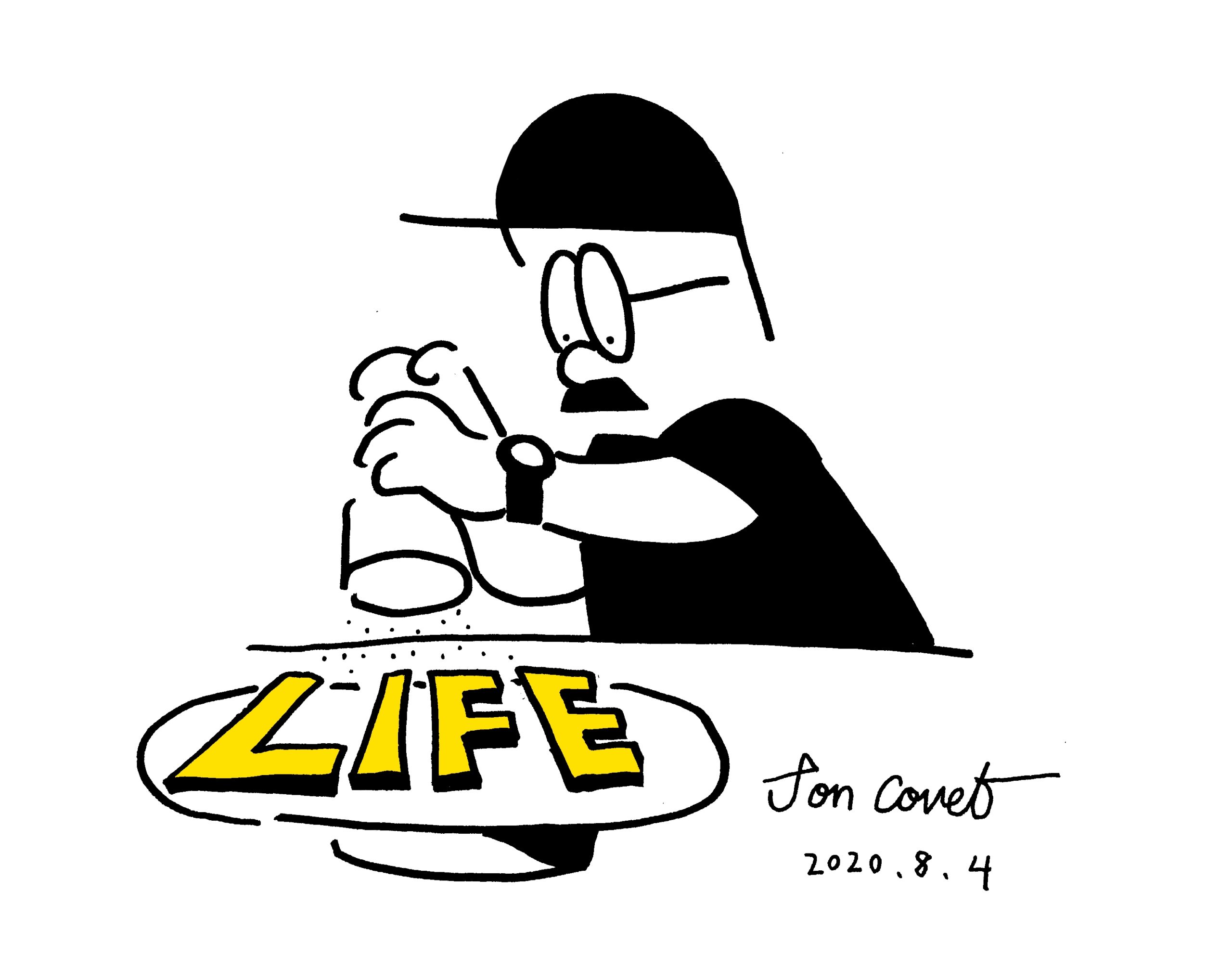 嫉妬という名のスパイスは必要なのだ