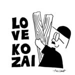 絵本大賞に挑戦する絵本の話ができた