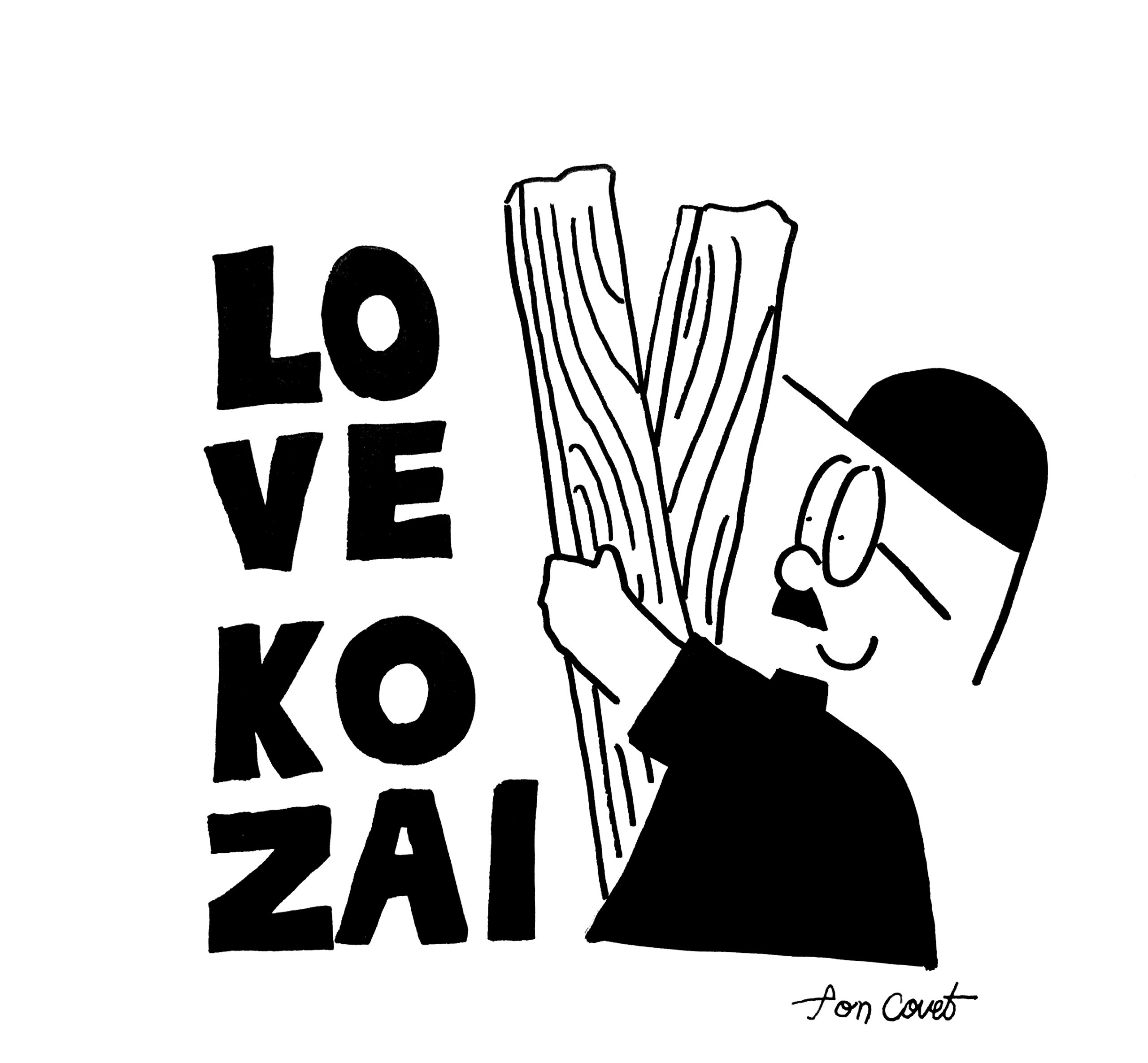 絵本大賞に挑戦する絵本の話ができた