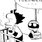 MMM1386/日常