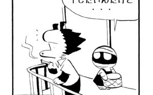 MMM1386/日常