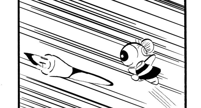 MMM1400／飛び乗れ