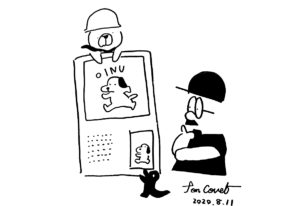 ポートフォリオの作り方