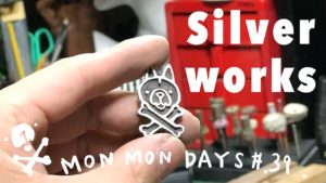 ＃39／キーホルダーにオリジナルシルバーパーツを取り付けてみた