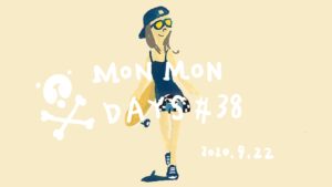 #38/絵の具シンプルイラストの席を取れ