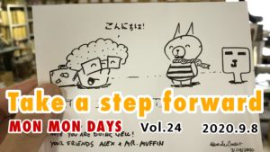 エッセイ＋Vlogの実験