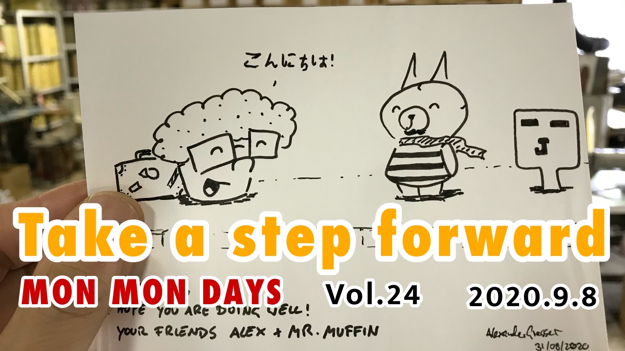 エッセイ＋Vlogの実験