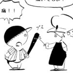 MMM1415/最高のバット