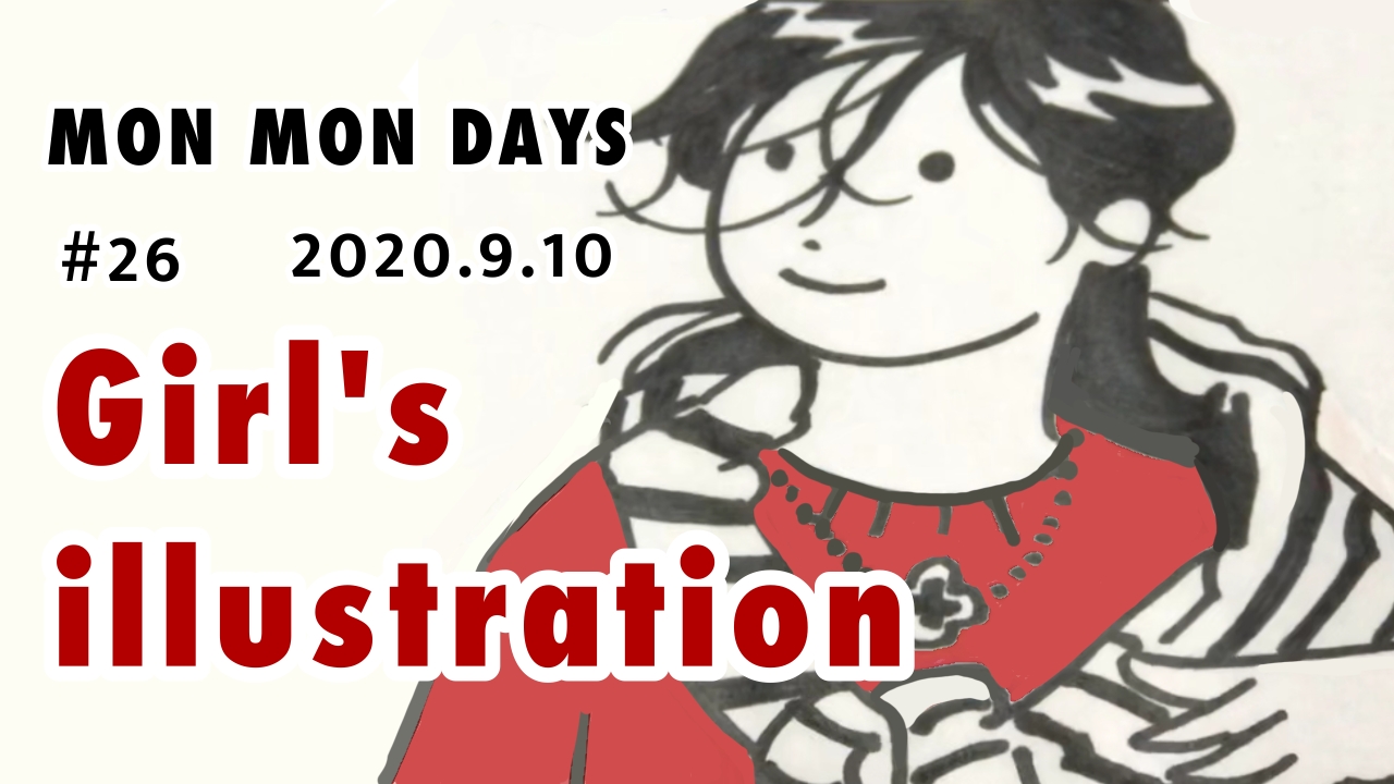 ＃26 フリーランスイラストレーターの女性イラスト練習