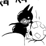 MMM1417/果実じゃない人
