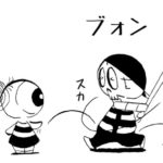 MMM1407/チャンスさえあればって