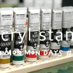 #40 絵の具スタンド作ってみた/始まりと終わりの部屋