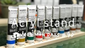 ＃40 絵の具スタンド作ってみた／始まりと終わりの部屋