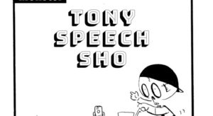 MMM1408／トニースピーチショー