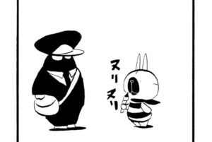 MMM1404/サイン