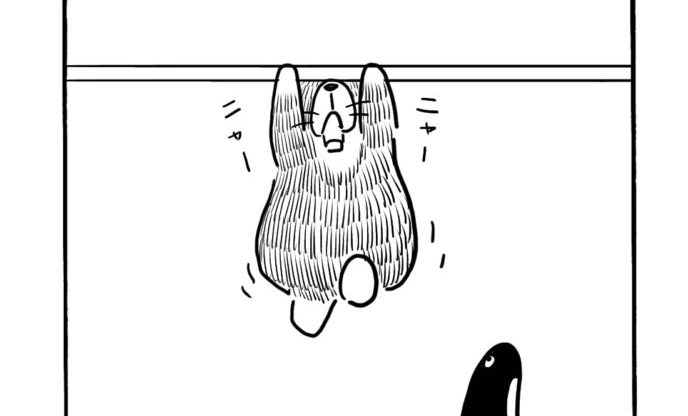 MMM1431／できたにゃ