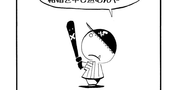 MMM1459／ドラフト会議