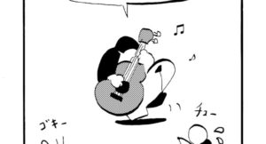 MMM1452／ミュージック2