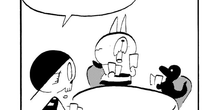 MMM1454／ババ抜き