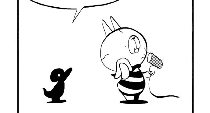 MMM1455／ドライヤー