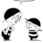 MMM1461/あの世キャンプ