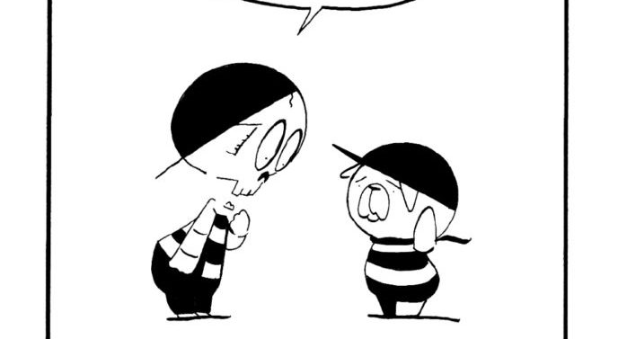 MMM1461／あの世キャンプ