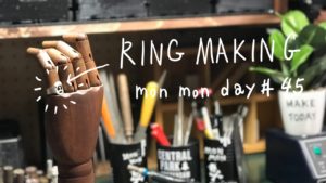 MMD#45 シルバーリング作ってみた