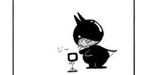 MMM1456／ユーチューバー