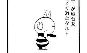 MMM1440／マグネット