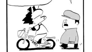 MMM1434／アイデア