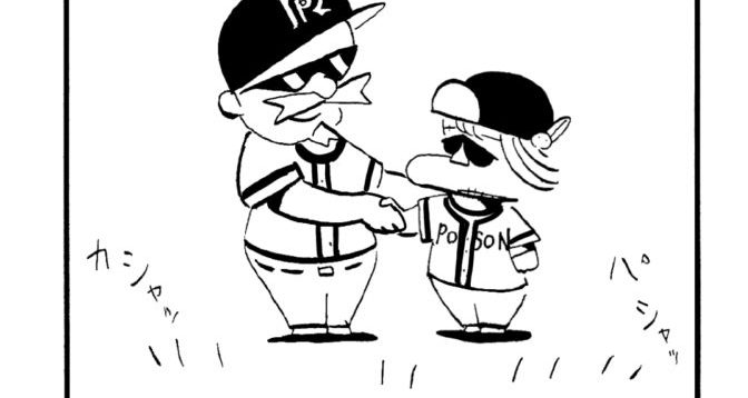 MMM1463／入団会見