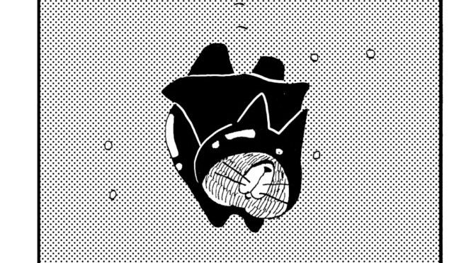 MMM1471／イメージ