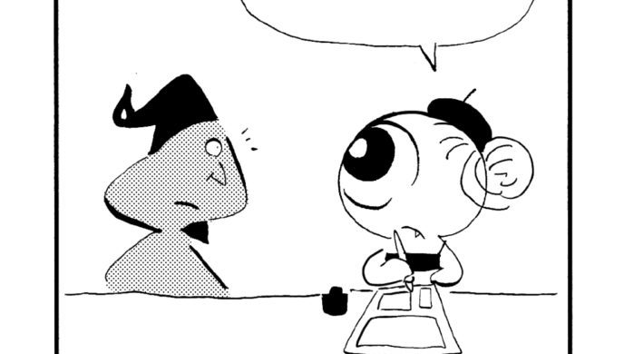 MMM1495／アラーム