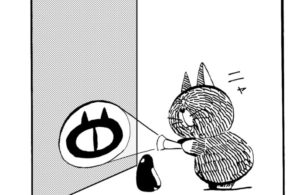 MMM1535／ニャンコシグナル