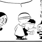 MMM1549/キャベツ