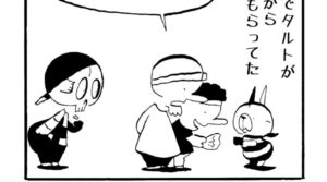 MMM1549／キャベツ