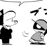 MMM1537／バッティング