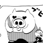 MMM1528/欲を断ち切る