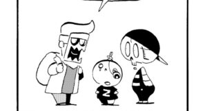 MMM1546／ワンダーランド