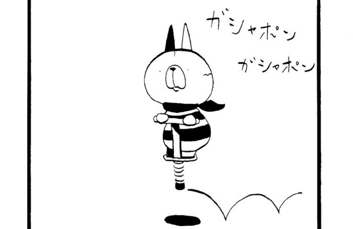 MMM1552／ガシャポン