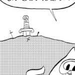 MMM1527/ガーディアン