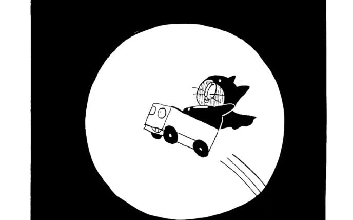 MMM1565／アタック