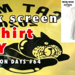 MMD#64 TシャツのDIY