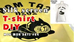 MMD#64 TシャツのDIY