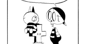 物の見方ってのは多面的に見るのが大切だと知っている犬＃1568